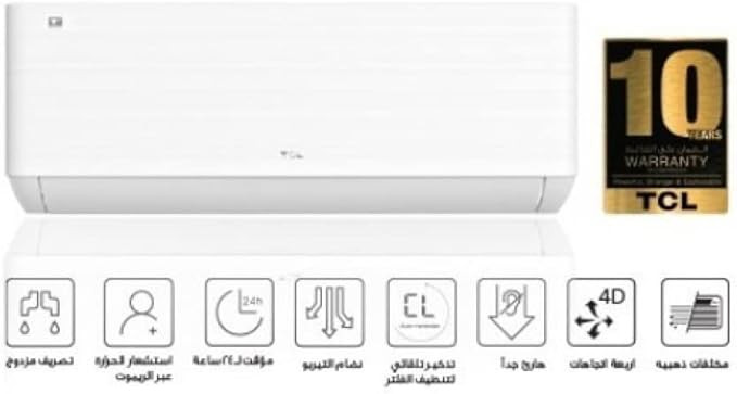 مكيف جداري سبليت تي سي ال (فريش) 2 طن بارد 22800وحدة - (TAC-24CSU/TPF31)